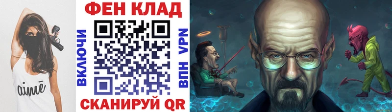 Амфетамин 98%  Лебедянь 