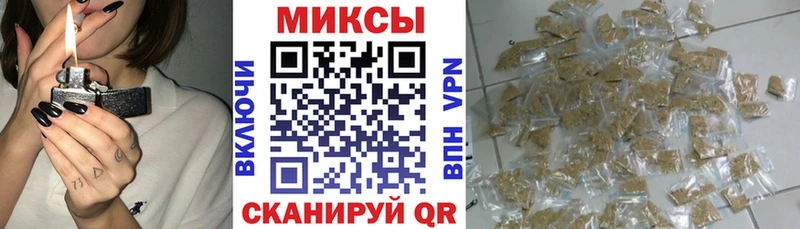 ссылка на мегу вход  Лебедянь  Бутират 1.4BDO 