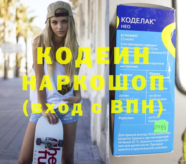 дурь Кулебаки