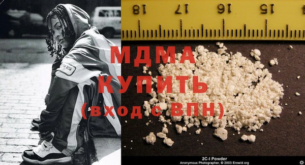 дурь Кулебаки
