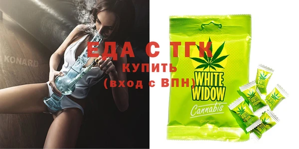 mdma Краснотурьинск