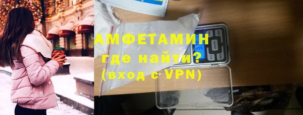 MDMA Premium VHQ Кукмор