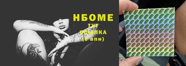 дурь Кулебаки