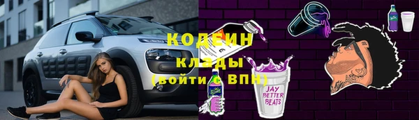 дурь Кулебаки