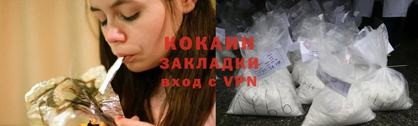 mdma Краснотурьинск