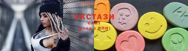 MDMA Premium VHQ Кукмор