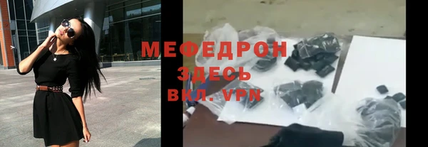 дурь Кулебаки