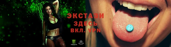 mix Лабытнанги