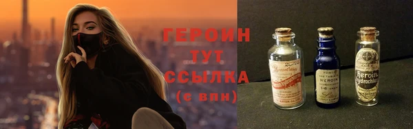 MDMA Premium VHQ Кукмор