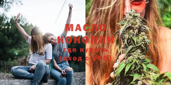 MDMA Premium VHQ Кукмор