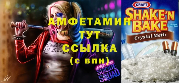 MDMA Premium VHQ Кукмор