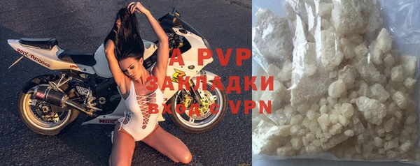 MDMA Premium VHQ Кукмор
