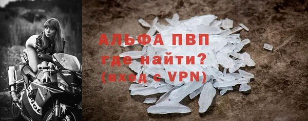 MDMA Premium VHQ Кукмор