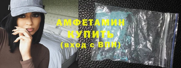 бошки Ладушкин