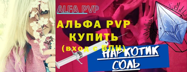 MDMA Premium VHQ Кукмор
