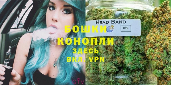 mix Лабытнанги