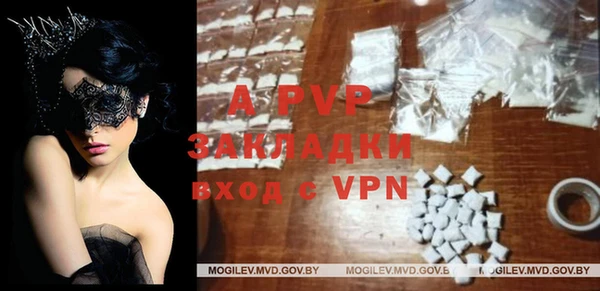 MDMA Premium VHQ Кукмор