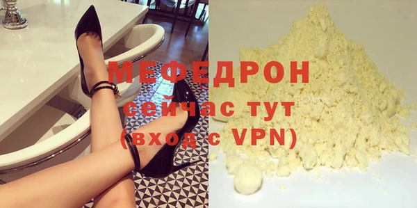 MDMA Premium VHQ Кукмор