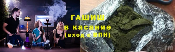 дурь Кулебаки