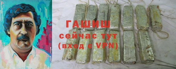 дурь Кулебаки