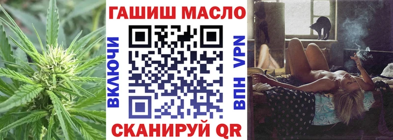 сколько стоит  Лебедянь  MEGA ТОР  Дистиллят ТГК Wax 